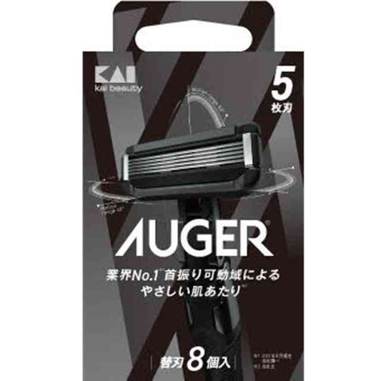 KAI AUGER Replacement Blades 8-Pack