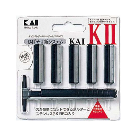KAI-KII 5 Pack