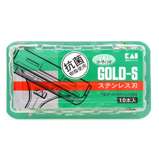 Kailijumei T-Type Gold Stainless Steel Razor SM 10 Pieces