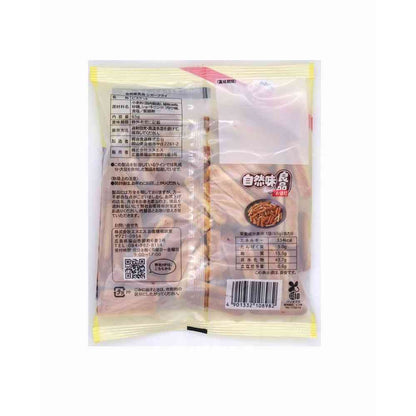 Kajitani Foods Natural Flavor Good Products Cigar Fry 65g