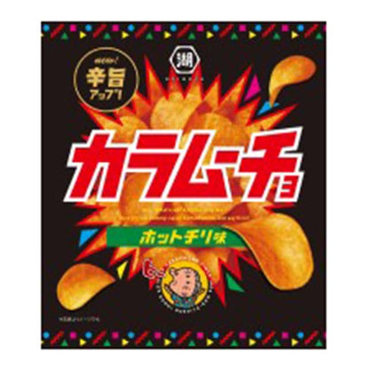 Koikeya Calbee Hot Chili Chips 55g