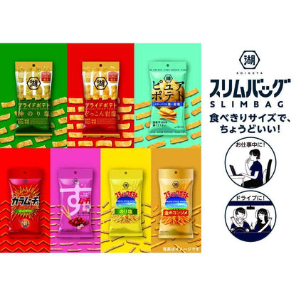 Koikeya Slim Pure Potato Thick Cut Okhotsk Salt and Rock Salt 32g