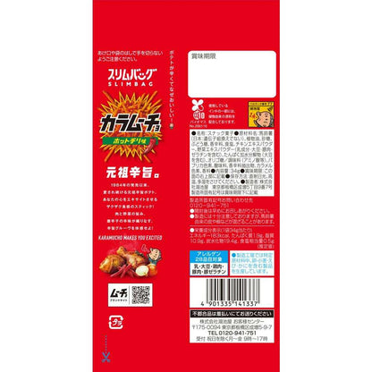 Koikeya Slim Bag Stick Calamucho Hot Chili Flavor 34g