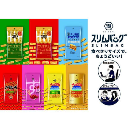 Koikeya Slim Bag Stick Suppa Mucho Refreshing Plum 34g