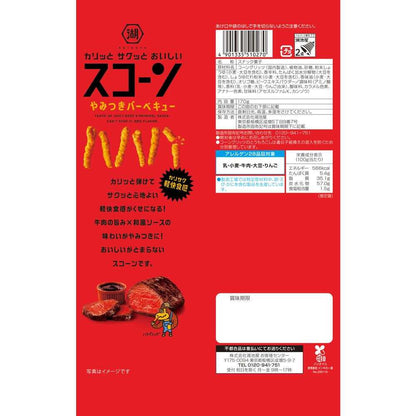 Koikeya Large Size Scone Addictive Barbecue 170g