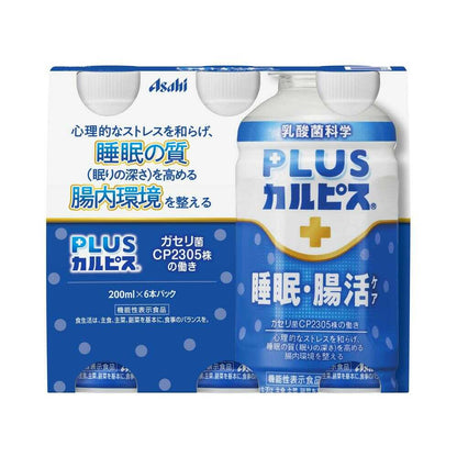 Asahi PLUS Calpis Sleep & Gut Care (200ml x 6 Bottles)