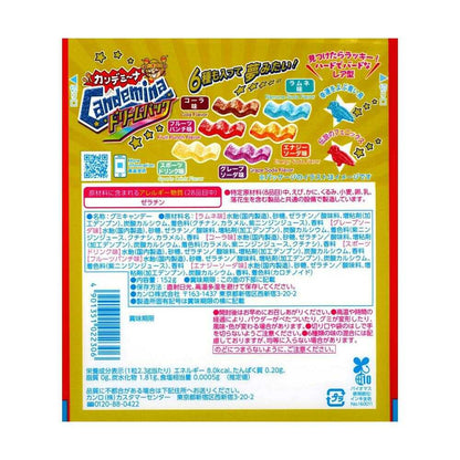 Kanro Candemina Gummy Dream Pack 152g