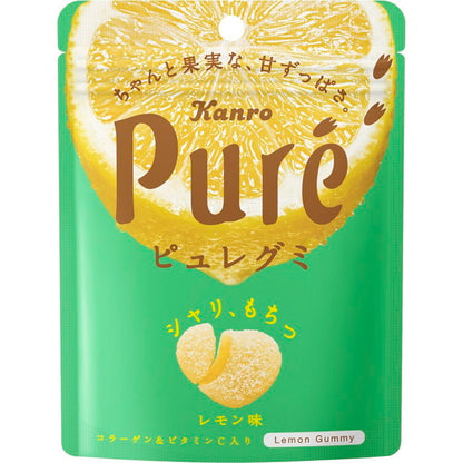Kanro Pure Gummy Lemon 56G