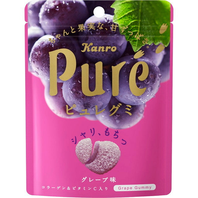 Kanro Pure Gummy Grape 56g