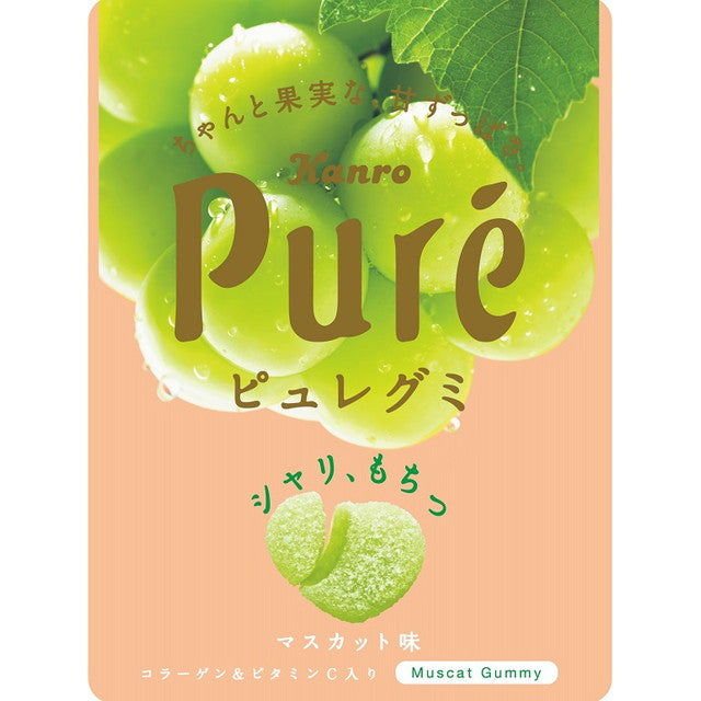 Kanro Pure Gummy Muscat 56g