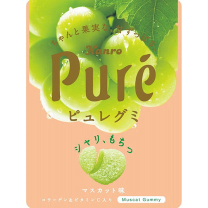 Kanro Pure Gummy Muscat 56g