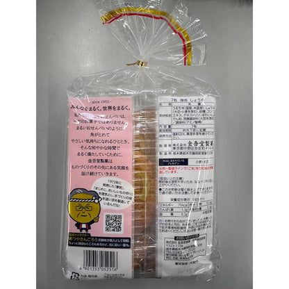 Kingodo Thick Soy Sauce Rice Crackers 7 Pieces
