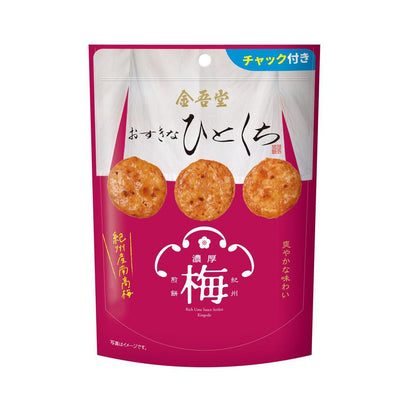 Kingodou Rich Plum Sauce Senbei with Kishu Nanko Plum 78g