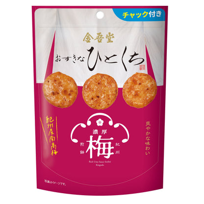 Kingodou Rich Plum Sauce Senbei with Kishu Nanko Plum 78g