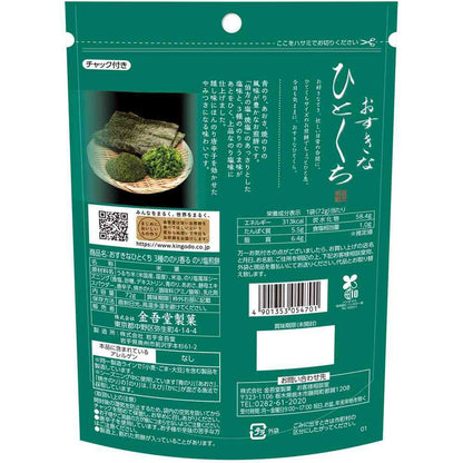 Kingodou Favorite Bite Seaweed Salt Rice Crackers 72g