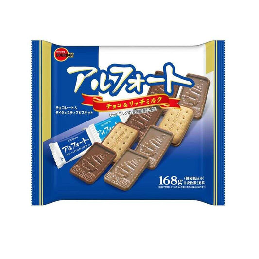 Bourbon Alfort Family Size 168g (including individual wrappers)
