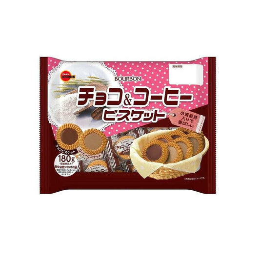 Bourbon Chocolate & Coffee 180g (with individual wrapping)