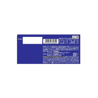 Bourbon Petit Cocoa 47g