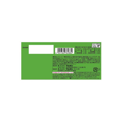 Bourbon Petit Cheese 38g