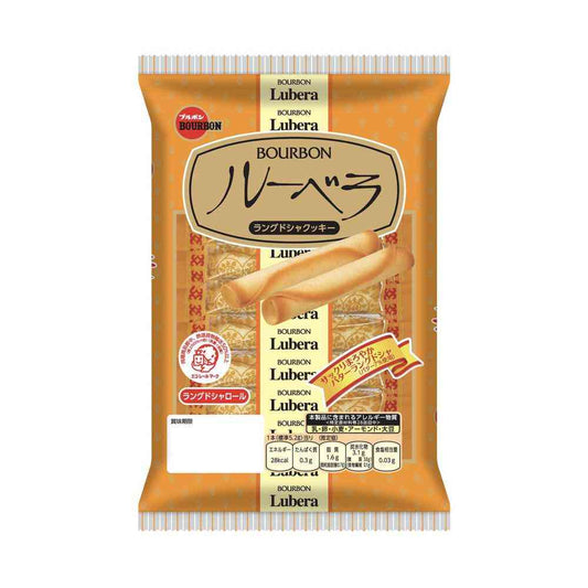 Bourbon Rubera 8 Sticks