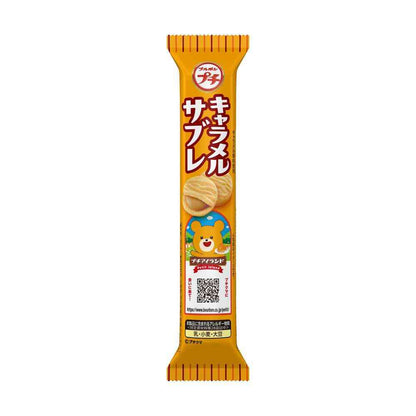 Bourbon Petit Caramel Sable 46g
