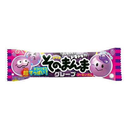 Coris Grape Bubble Gum 3 Pieces