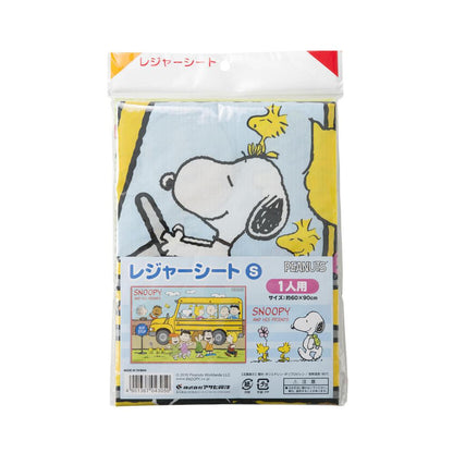 Asahi Koyo Snoopy Leisure Sheet S