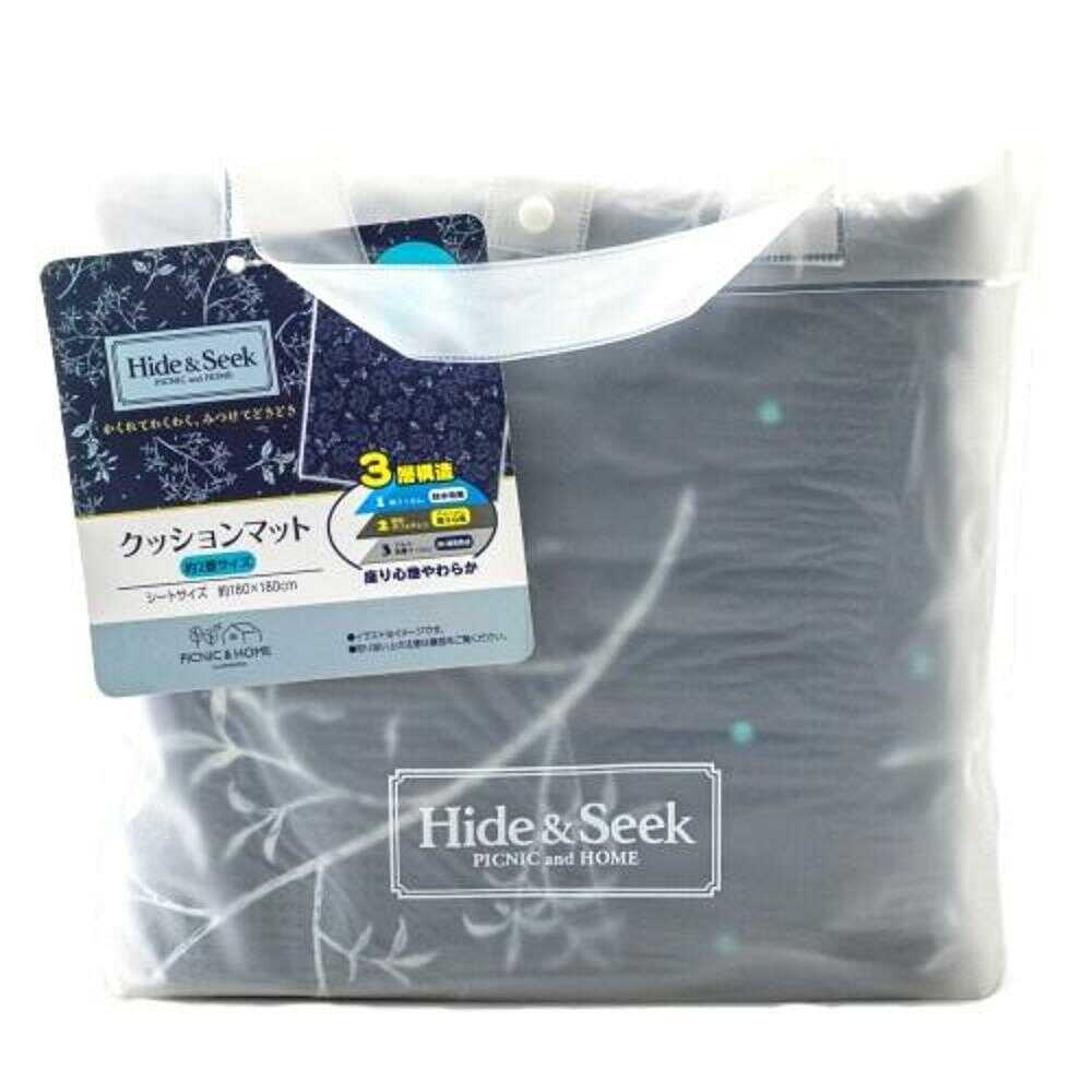 Asahi Koyo Hide & Seek Cushion Mat 2 Tatami 1 Piece