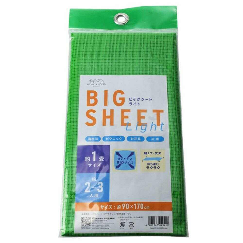 Asahi Koyo Big Sheet Light 1 Tatami 1 Piece