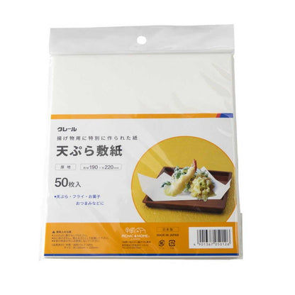 Asahi Claire Tempura Paper, Thick, 50 Sheets