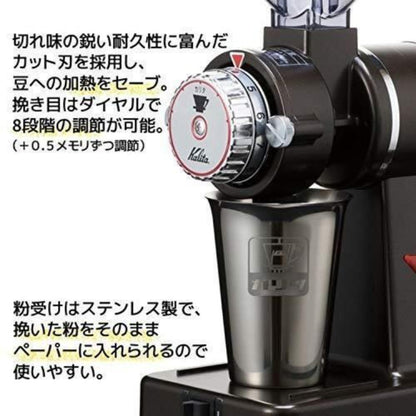 Kalita Coffee Grinder Nice Cut G 61119