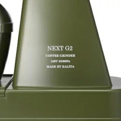 Kalita Electric Coffee Mill NEXTG2 (KAK) 61120