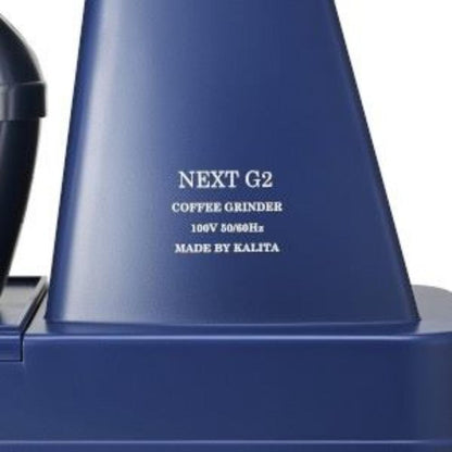 Kalita Electric Coffee Mill NEXTG2 (RB) 61122