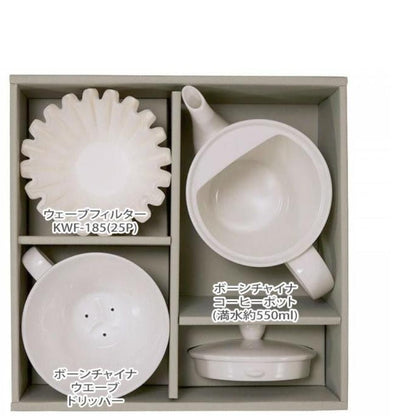 Kalita Gift Box BC-185 Gift 73195
