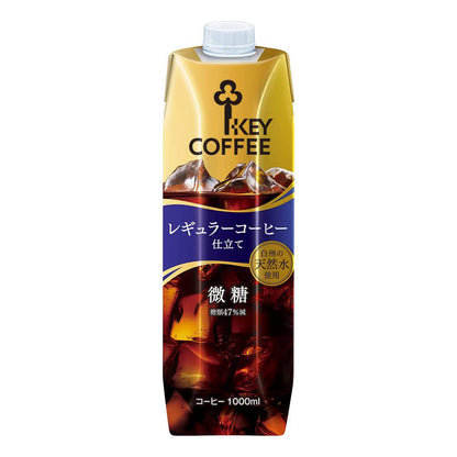 Key Coffee Liquid Coffee Natural Water Low Sugar 1.0L