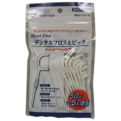 Dental Floss & Picks (50 Pieces + 5 Bonus)