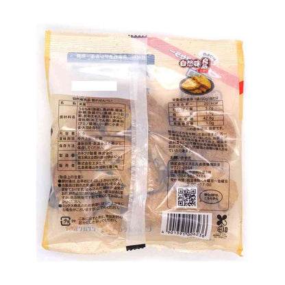 NS Kanehuku Seika Natural Flavor Goodness Cracked Senbei 50g