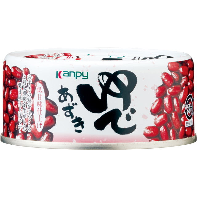 Kanpyou Boiled Azuki Beans (Low Sweetness) 165g