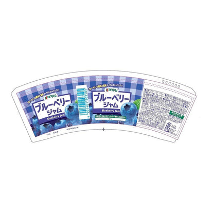 Kanpy Paper Cup Jam Blueberry 130g