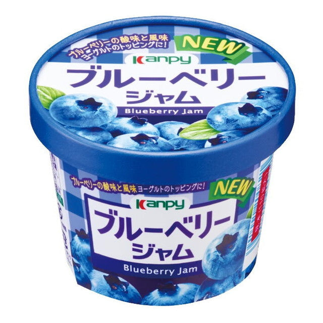 Kanpy Paper Cup Jam Blueberry 130g