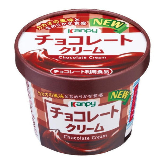 Kanpy Paper Cup Jam Chocolate Cream 130g