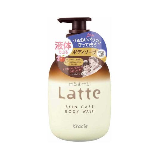 Mar & Me Latte Body Soap 490ml
