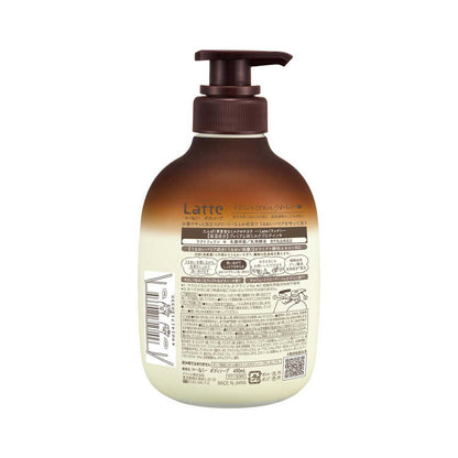 Mar & Me Latte Body Soap 490ml