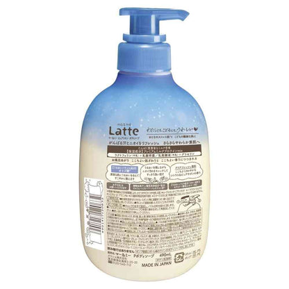 Kracie Ma & Me Pure Skin Body Soap Pump 490mL