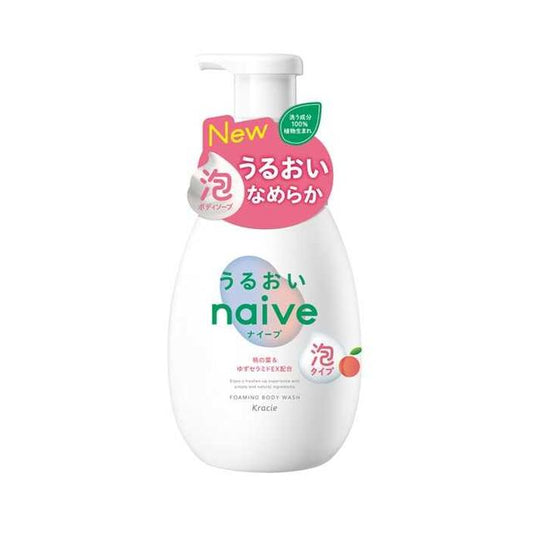 Naive Foaming Body Soap Moisturizing Type Pump