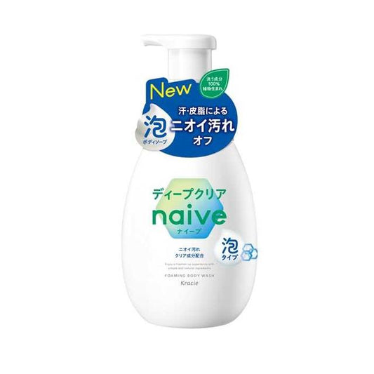 Naive Foaming Body Soap Deep Clear Pump
