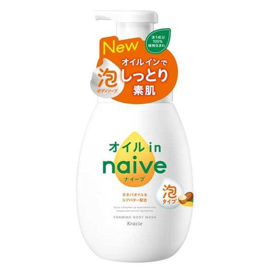 Naive Foaming Body Soap Oil-In Pump 600ml