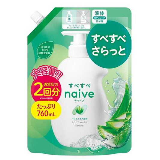 Naive Body Soap with Aloe Extract Large Capacity Refill for 2 Uses 760ml