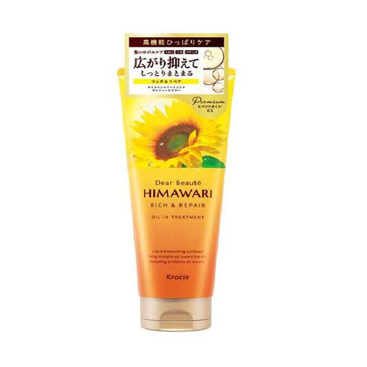 Dear Beauté Sunflower Oil In Treatment (Rich & Repair) 200g