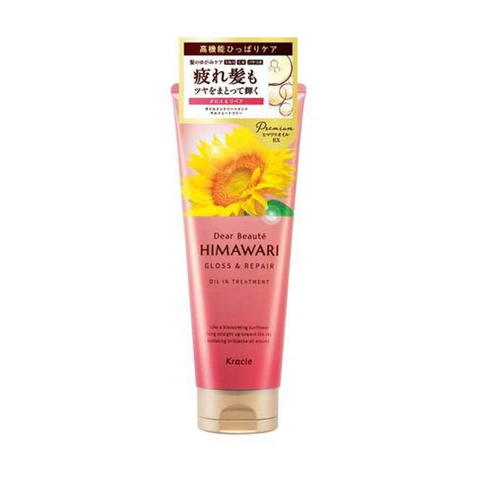 Dear Beauté Sunflower Oil Treatment (Gloss & Repair) 200g